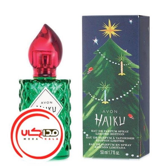 عطر ادکلن آون هایکو لیمیتد ادیشن 2018 | Avon Haiku Limited Edition 2018
