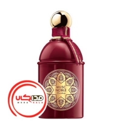 تصویر  عطر ادکلن گرلن ماسک نوبل | Guerlain Musc Noble