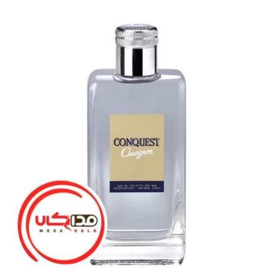 عطر ادکلن شويگنون کونکوئست | Chevignon Conquest