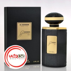 عطر ادکلن الحرمين جنون نوير | Al Haramain Junoon Noir