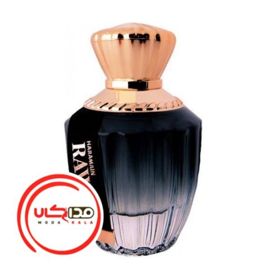 عطر ادکلن الحرمين راوا | Al Haramain Rawaa