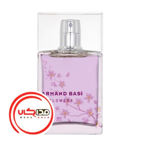 عطر ادکلن آرماند باسي اين فلاورز | Armand Basi In Flowers
