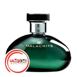 عطر ادکلن بنانا ریپابلیک مالاکیت | Banana Republic Malachite