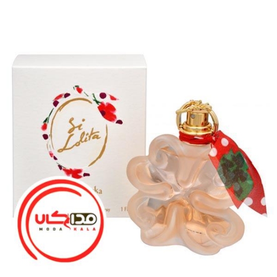 عطر ادکلن لولیتا لمپیکا سی لولیتا ادو تویلت | Lolita Lempicka Si Lolita Eau De Toilette