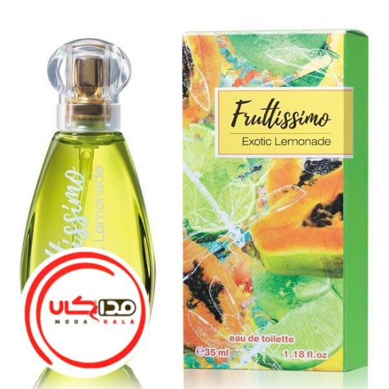 عطر ادکلن بروکارد اگزوتیک لیموناد | Brocard Exotic Lemonade