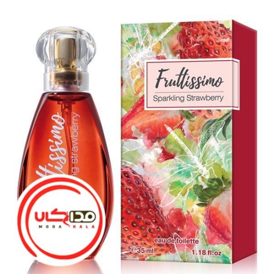 عطر ادکلن بروکارد اسپارکلینگ استرابری | Brocard Sparkling Strawberry