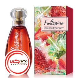 عطر ادکلن بروکارد اسپارکلینگ استرابری | Brocard Sparkling Strawberry