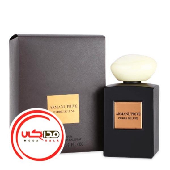 عطر ادکلن جورجیو آرمانی پرایو پیر د لون | Giorgio Armani Prive Pierre de Lune