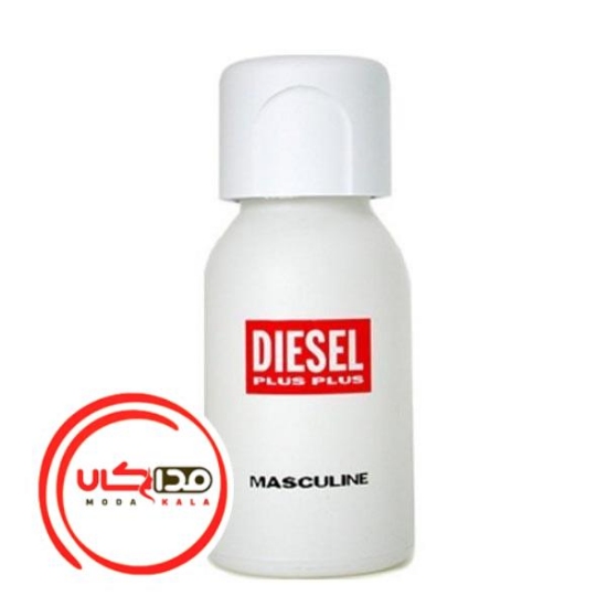 عطر ادکلن دیزل پلاس پلاس مسکالاین | Diesel Plus Plus Masculine