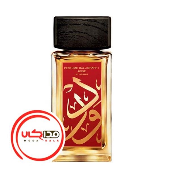 عطر ادکلن آرامیس کالیگرافی رز | Aramis Perfume Calligraphy Rose