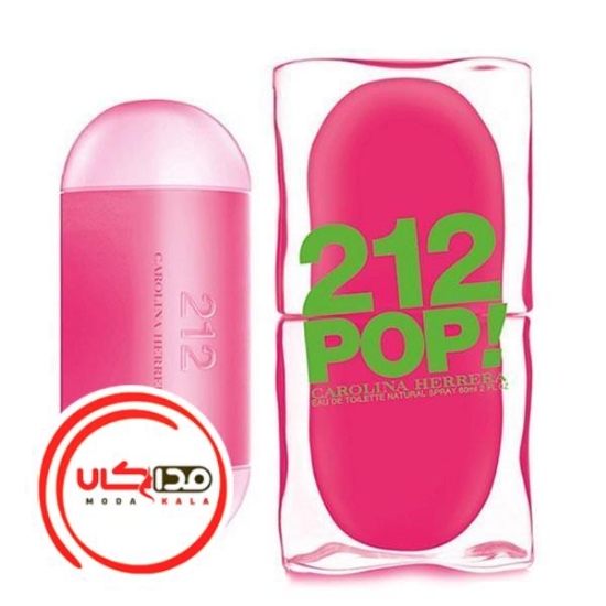 عطر ادکلن کارولینا هررا 212 پاپ زنانه | !Carolina Herrera 212 Pop