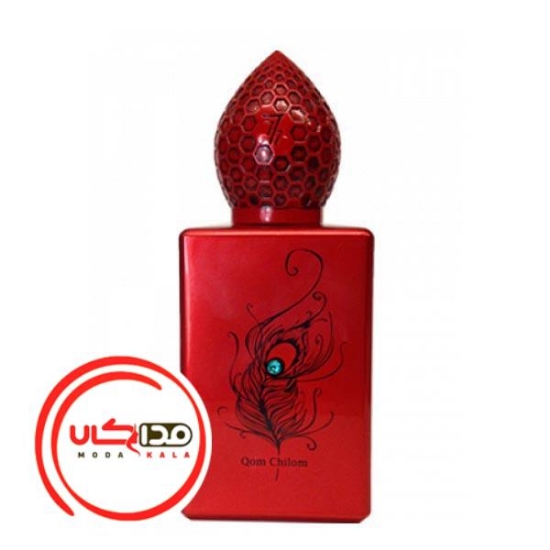 عطر ادکلن هامبرت لوکاس 777 قم چیلوم | Stephane Humbert Lucas 777 Qom Chilom