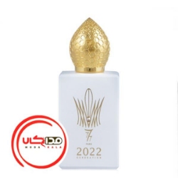 عطر ادکلن هامبرت لوکاس 777 2022 جنریشن فم | Stephane Humbert Lucas 777 2022 Generation Femme