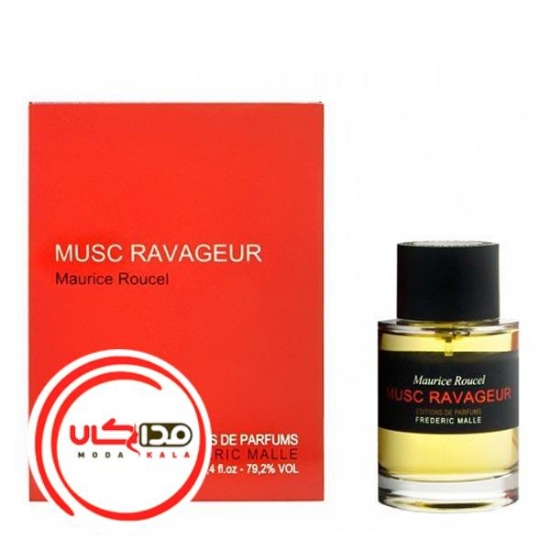 عطر ادکلن فردریک مال ماسک راواجر | Frederic Malle Musc Ravageur