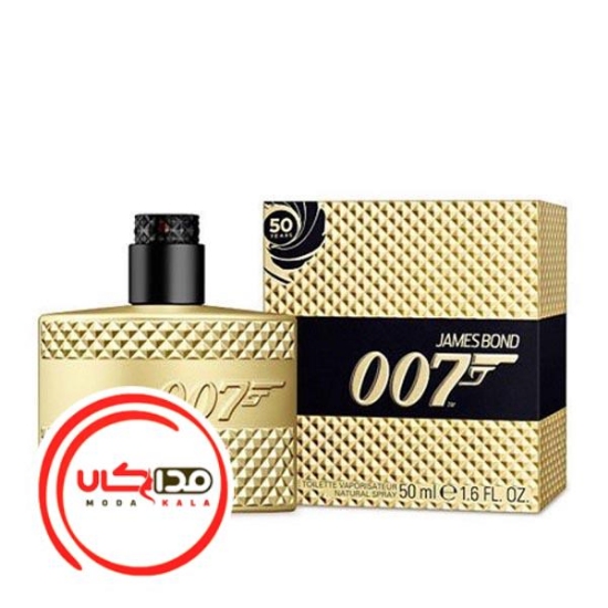 عطر ادکلن جیل ساندر سان سامر ادیشن 2020 زنانه | jil sander Sun Summer Edition 2020