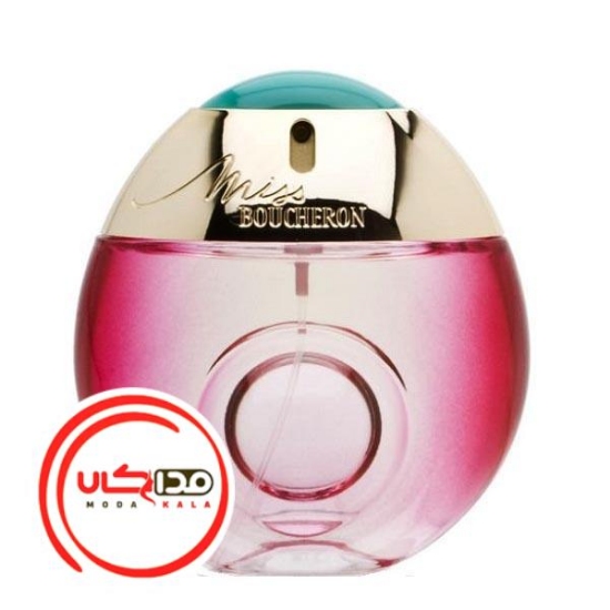 عطر ادکلن بوچرون-بوشرون میس بوچرون | Boucheron Miss Boucheron