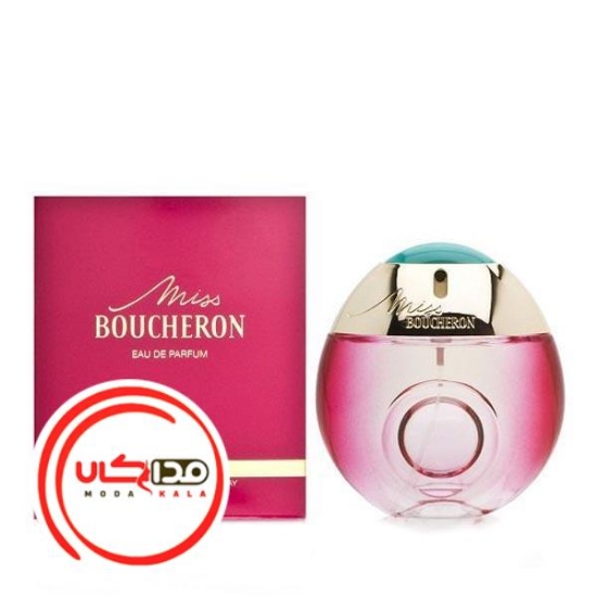 عطر ادکلن بوچرون-بوشرون میس بوچرون | Boucheron Miss Boucheron