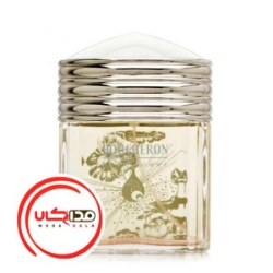 عطر ادکلن بوچرون-بوشرون هوم فریچر | Boucheron Homme Fraicheur