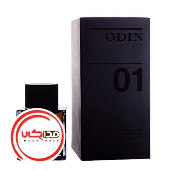 عطر ادکلن اودین-ادین 01 ساندا | Odin 01 Sunda