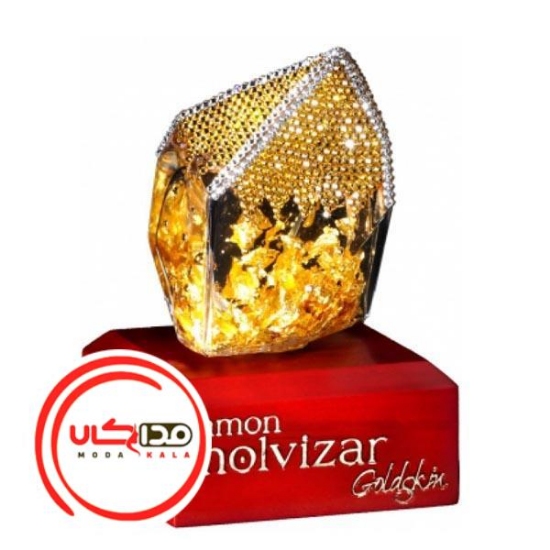 عطر ادکلن رامون مولویزار گلد اسکین | Ramon Molvizar Goldskin