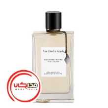 عطر ادکلن ون کلیف اند ارپلز کولن نویر | Van Cleef & Arpels Cologne Noire
