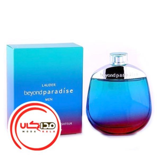 عطر ادکلن استی لودر بیوند پارادایس مردانه | Estee Lauder Beyond Paradise For Men