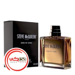عطر ادکلن استیو مک کویین کینگ آف کول | Steve McQueen King Of Cool