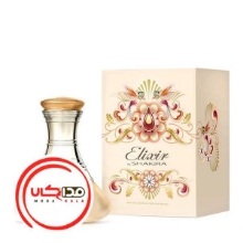 عطر ادکلن شکیرا الکسیر | Shakira Elixir