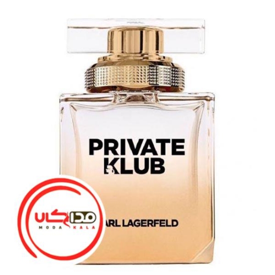 تصویر  عطر ادکلن کارل لاگرفلد پرایوت کلاب زنانه | Karl Lagerfeld Private Klub for women