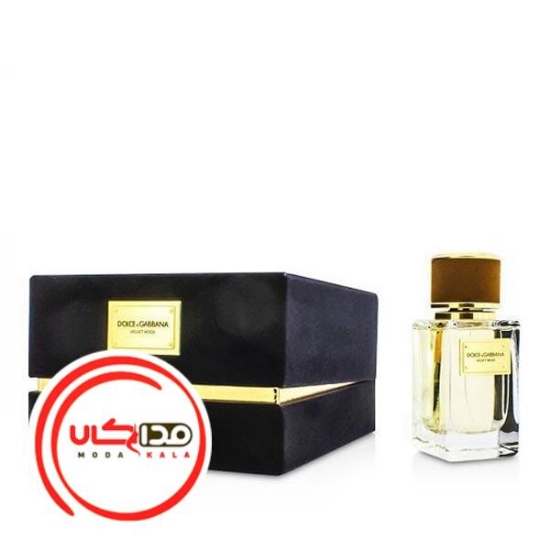 عطر ادکلن دلچه گابانا ولوت وود | Dolce Gabbana Velvet Wood