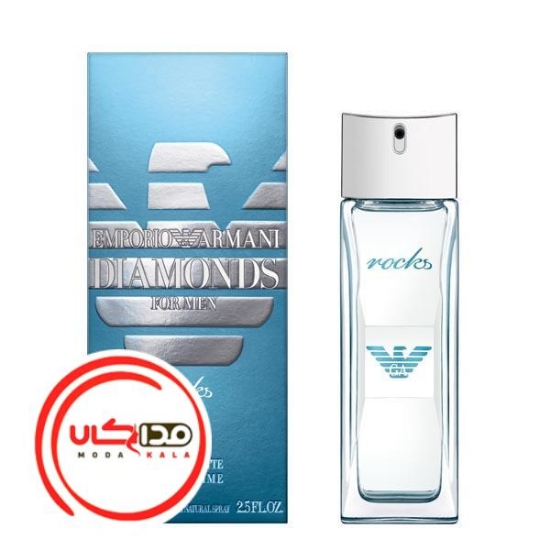 عطر ادکلن جورجیو آرمانی امپریو آرمانی دیاموند راکز | Giorgio Armani Emporio Armani Diamonds Rocks