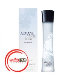 عطر ادکلن جورجیو آرمانی کد لونا | Giorgio Armani Armani Code Luna