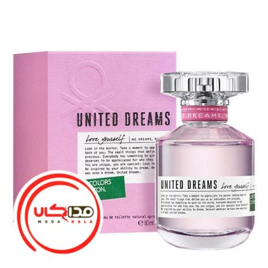 عطر ادکلن بنتون یونایتد دریمز لاو یورسلف | Benetton United Dreams Love Yourself