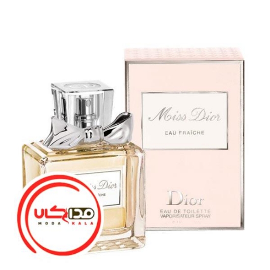 عطر ادکلن دیور میس دیور او فرش | Dior Miss Dior Eau Fraiche