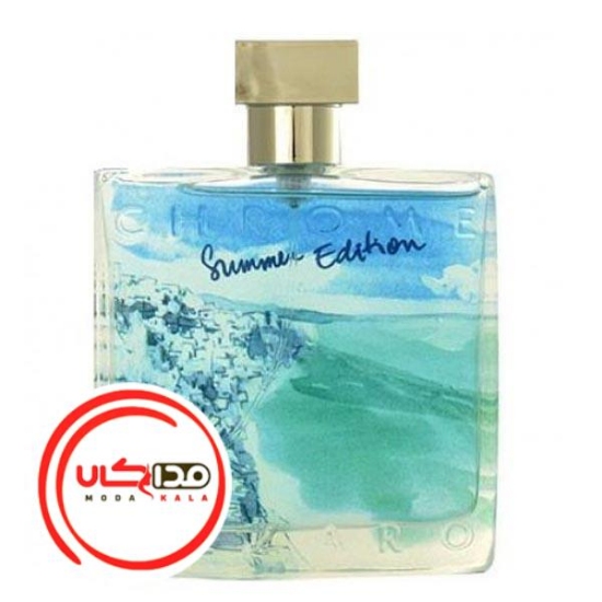 عطر ادکلن آزارو کروم سامر ادیشن 2013 | Azzaro Chrome Summer Edition 2013