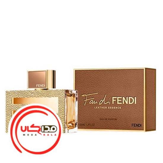 عطر ادکلن فندی فَن دی لدر اسنس | Fendi Fan di Leather Essence