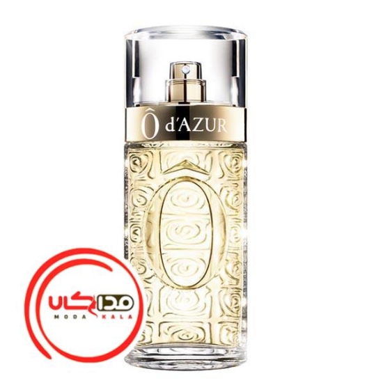 تصویر  عطر ادکلن لانکوم اودزر | Lancome O d’Azur