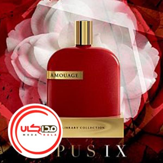 عطر ادکلن امواج اوپوس نه | Amouage Opus IX