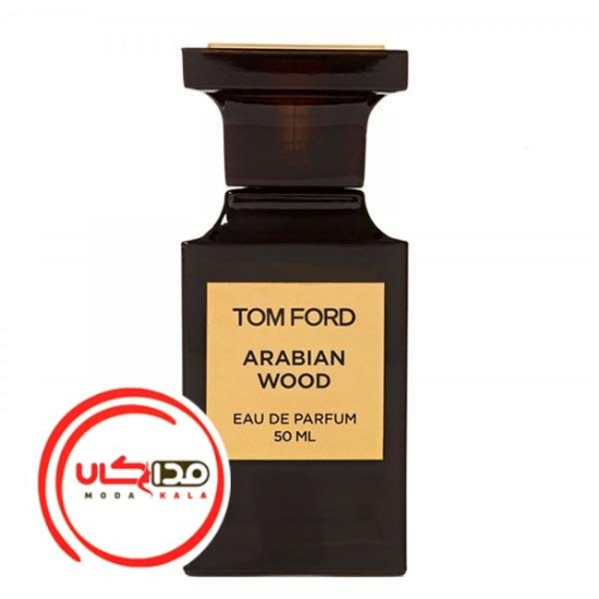 عطر ادکلن تام فورد عربین وود | Tom Ford Arabian Wood