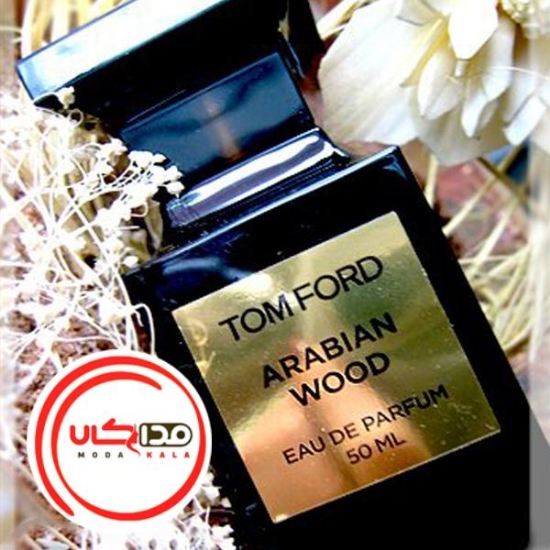 عطر ادکلن تام فورد عربین وود | Tom Ford Arabian Wood