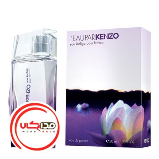 عطر ادکلن کنزو لئو پار ایندیگو زنانه | kenzo L`Eau Par Kenzo Eau Indigo Pour Femme