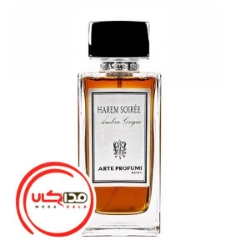 عطر ادکلن ارت پروفومی هارم سویر | Arte Profumi Harem Soiree