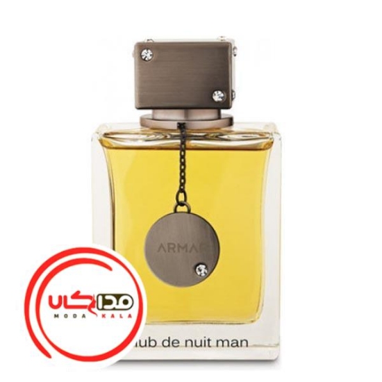 عطر ادکلن آرماف کلاب د نویت مردانه | Armaf Club De Nuit Man