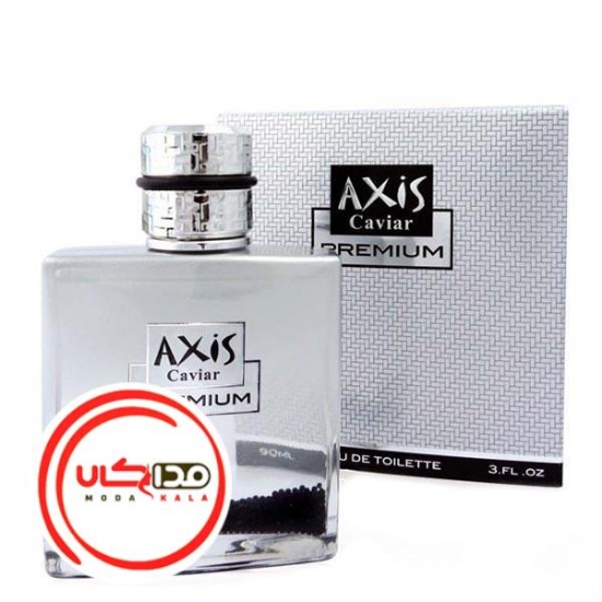 عطر ادکلن اکسیس خاویار پریمیوم | Axis Caviar Premium