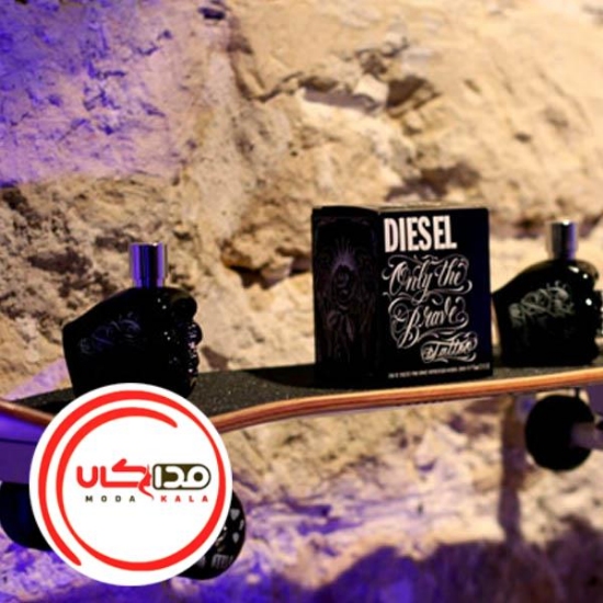 عطر ادکلن دیزل اونلی بریو تاتو-مشتی مشکی | Diesel Only The Brave Tattoo