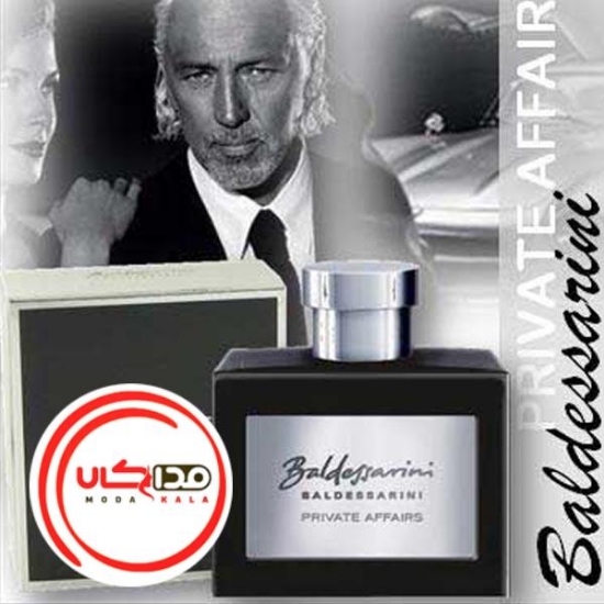 عطر ادکلن بالدسارینی پرایوت افرز | Baldessarini Private Affairs