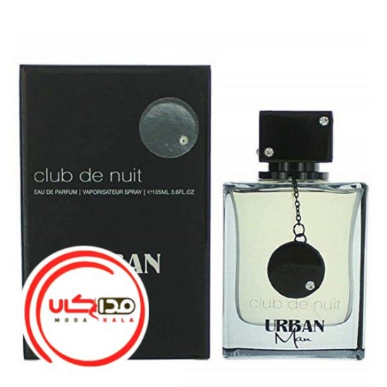 عطر ادکلن آرماف کلاب د نویت اوربان مردانه | Armaf Club de Nuit Urban Man