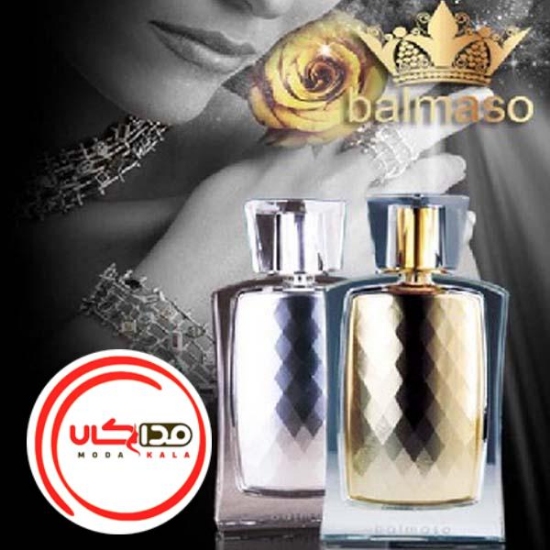 عطر ادکلن بالماسو گلد-بالماسو طلایی | Balmaso Gold