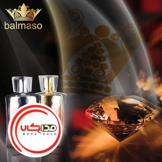 عطر ادکلن بالماسو گلد-بالماسو طلایی | Balmaso Gold
