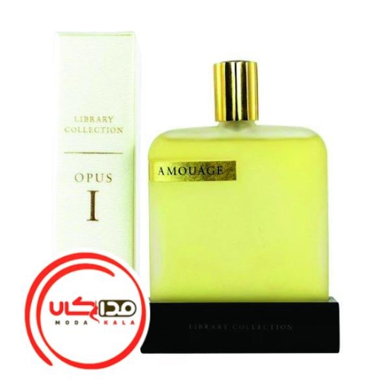 عطر ادکلن آمواج اوپوس یک 50 میل | Amouage Opus I 50ml